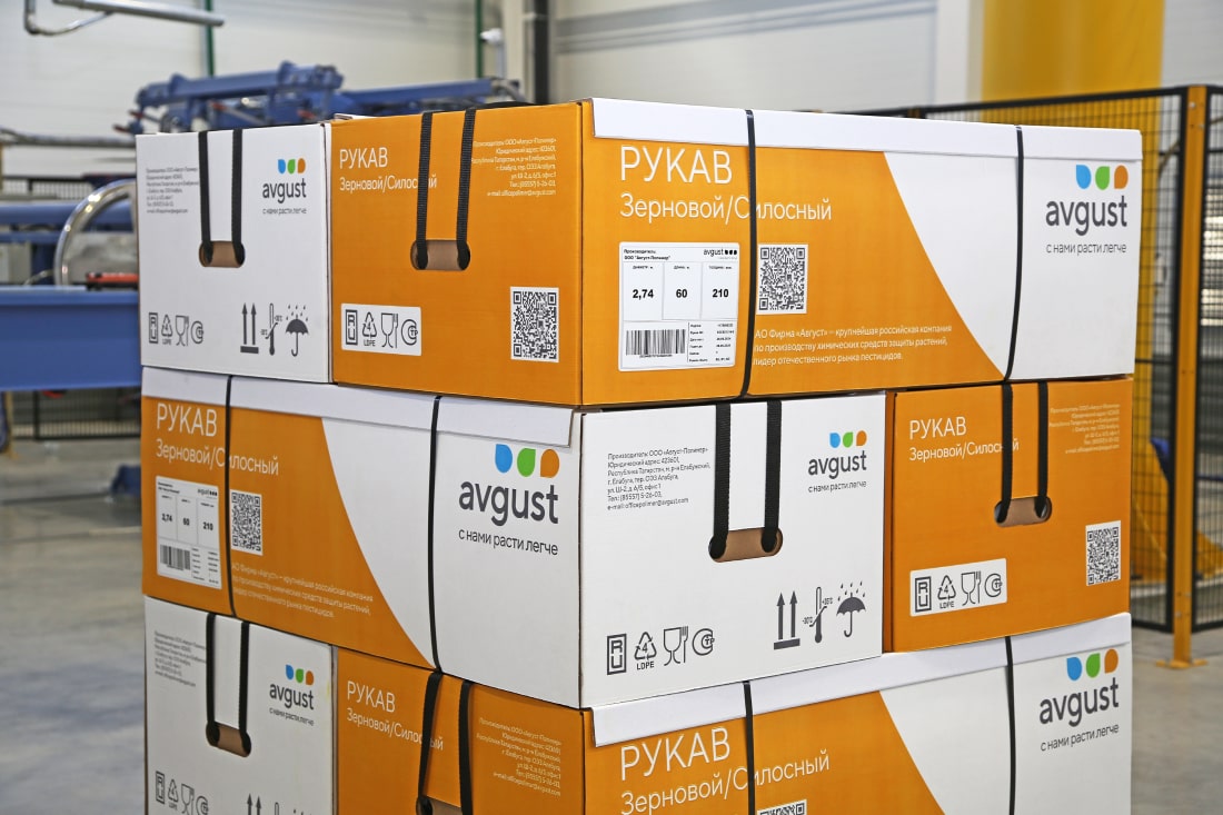 Полимерная продукция для с/х